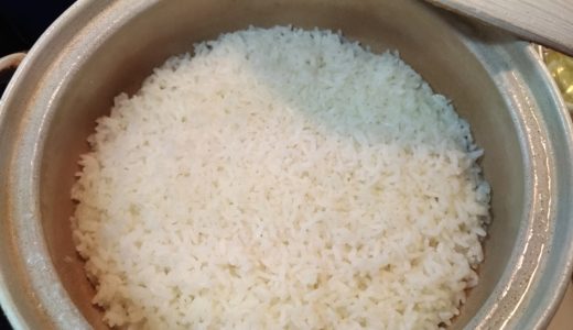 新嘗祭の今日、お米の味を噛み締める